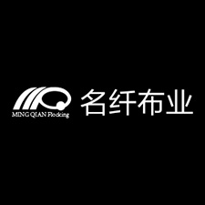 中国上海国际包装展览会广告商
