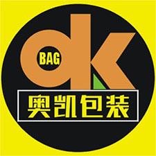中国上海国际包装展览会广告商